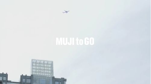 华润凯旋门 MUJI 风三房两厅，收纳与空间利用的典范-62