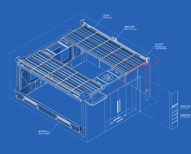 行之建筑熊星:奇思妙想的务实解法|有方讲座91场实录 – 有方-172