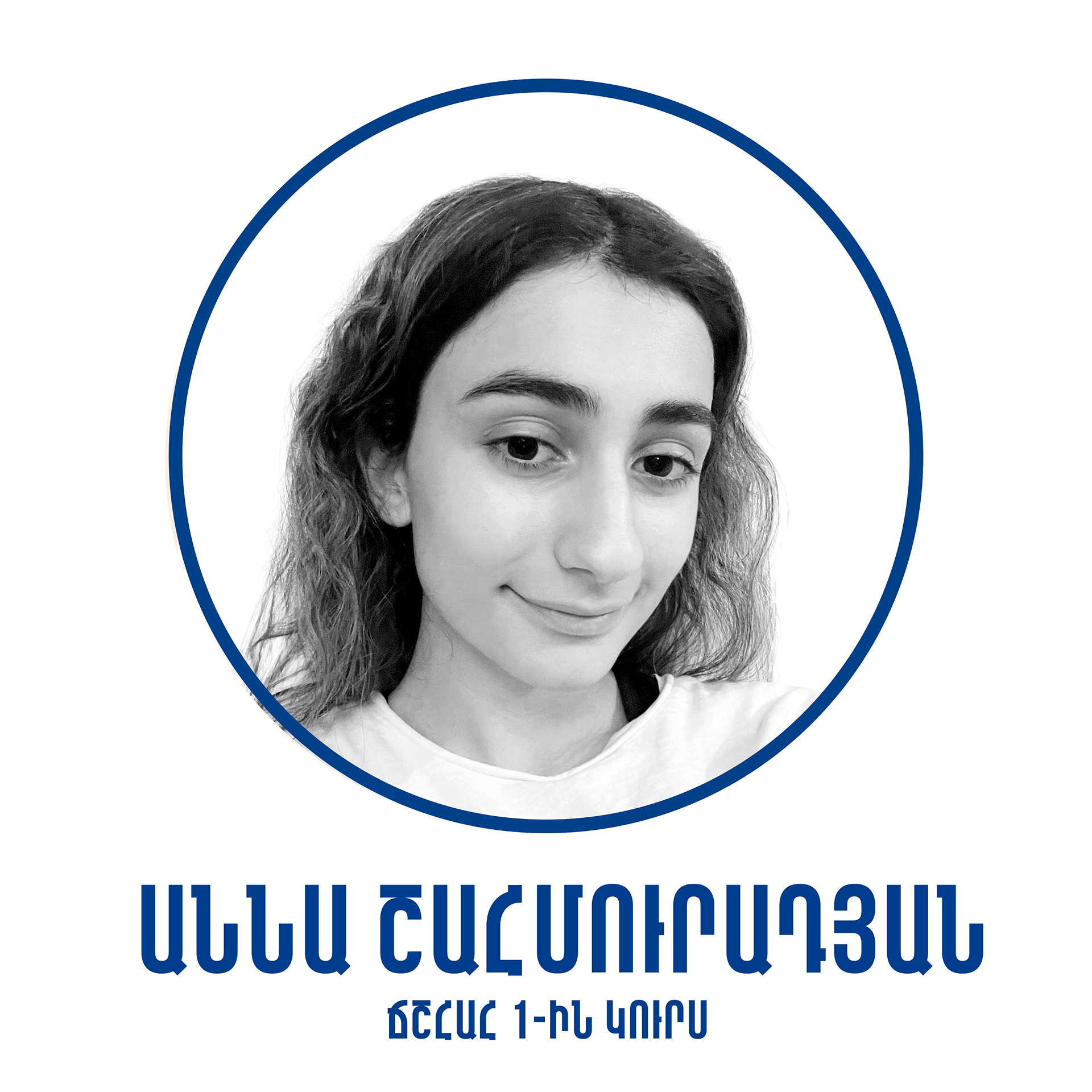 亚美尼亚建筑设计项目（机场建筑）-4