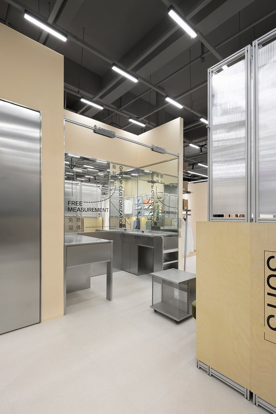 Progen Suit 西装定制与零售空间丨中国宁波丨大犬建筑设计-83