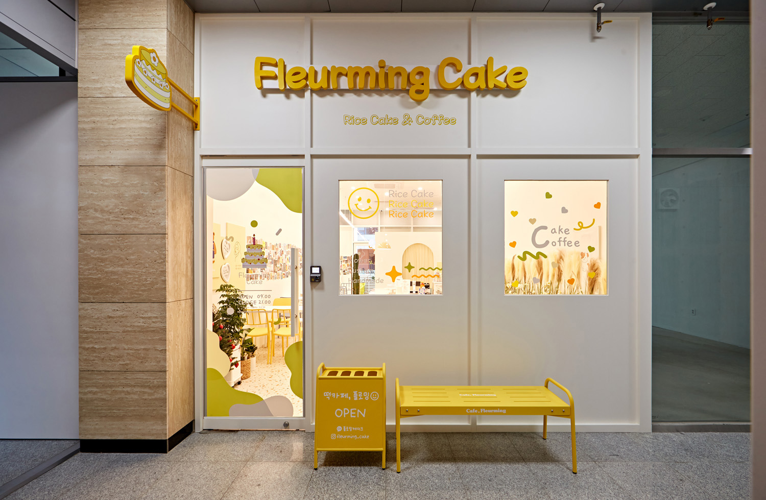 17 分满分的黄色咖啡厅设计-2