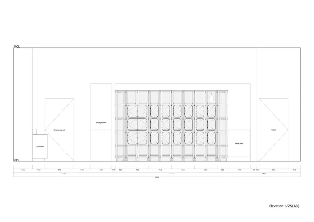 日本蓝瓶咖啡店设计丨Schemata Architects-23