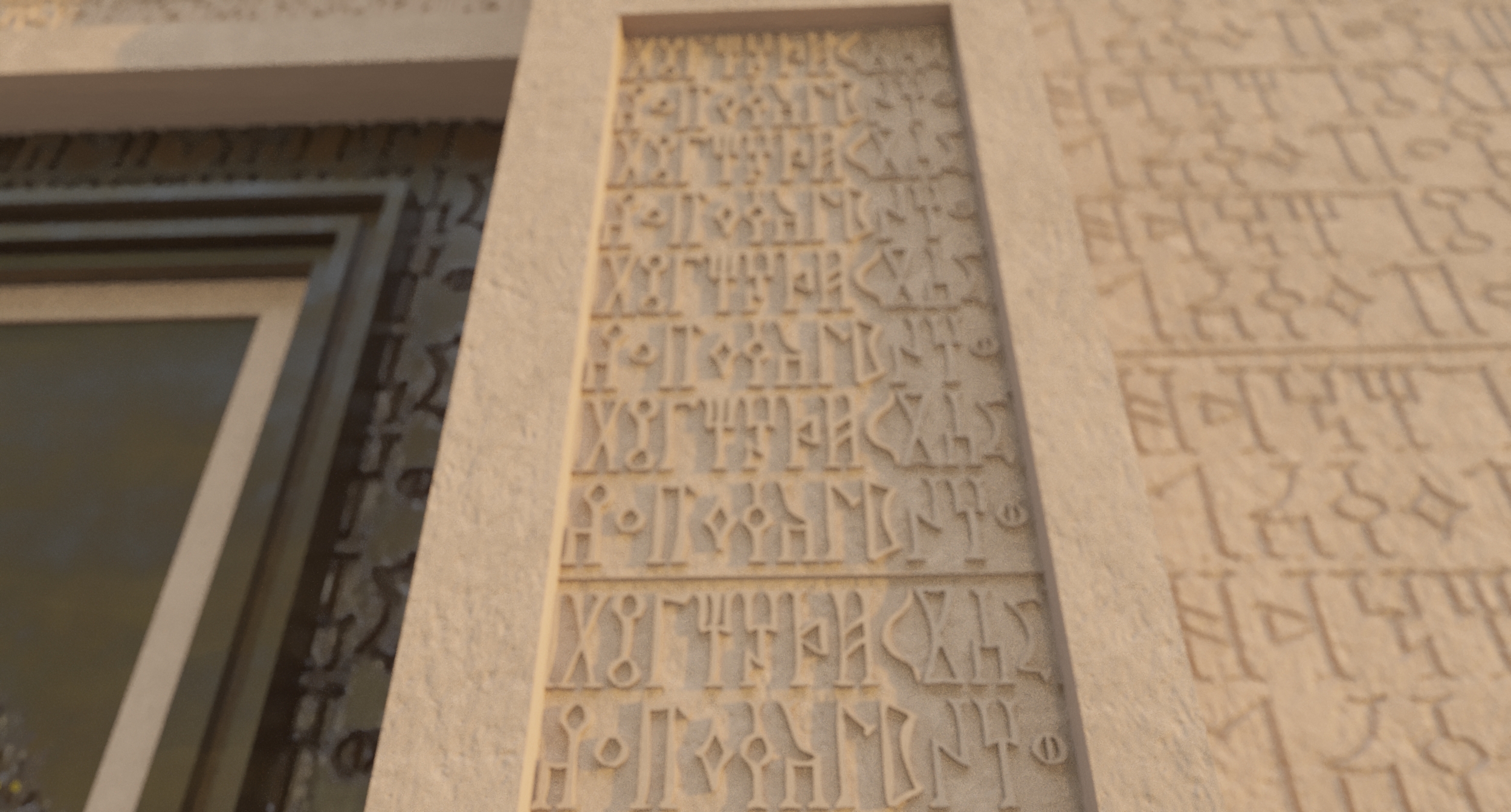 也门考古博物馆大门设计-6