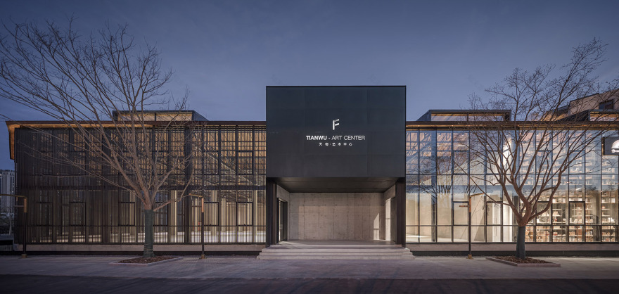 FOR天物空间,上海 / 本哲建筑-58