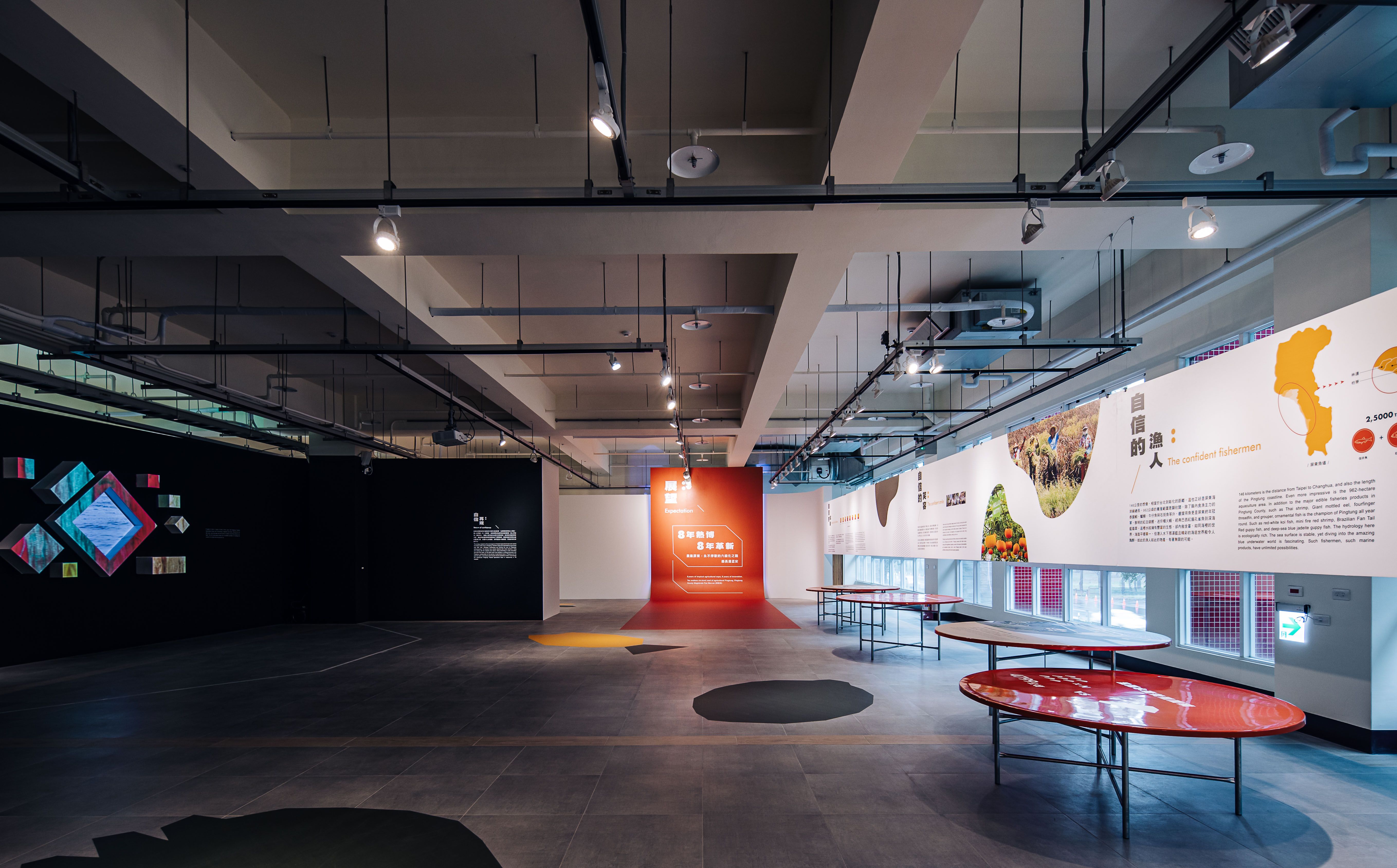 2022 屏东热带农业回顾展丨Atelier Boter-23