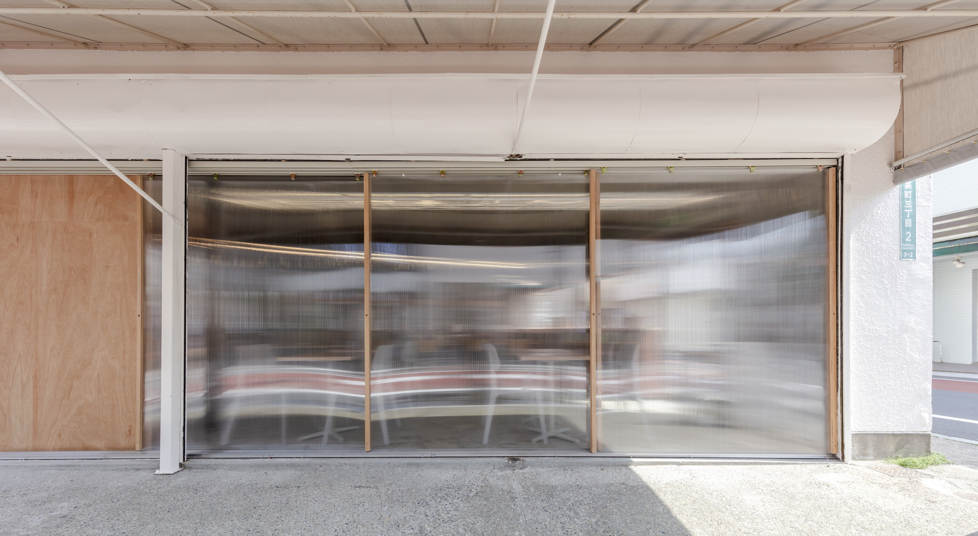 帕瓦蒂茶馆丨日本东京-26