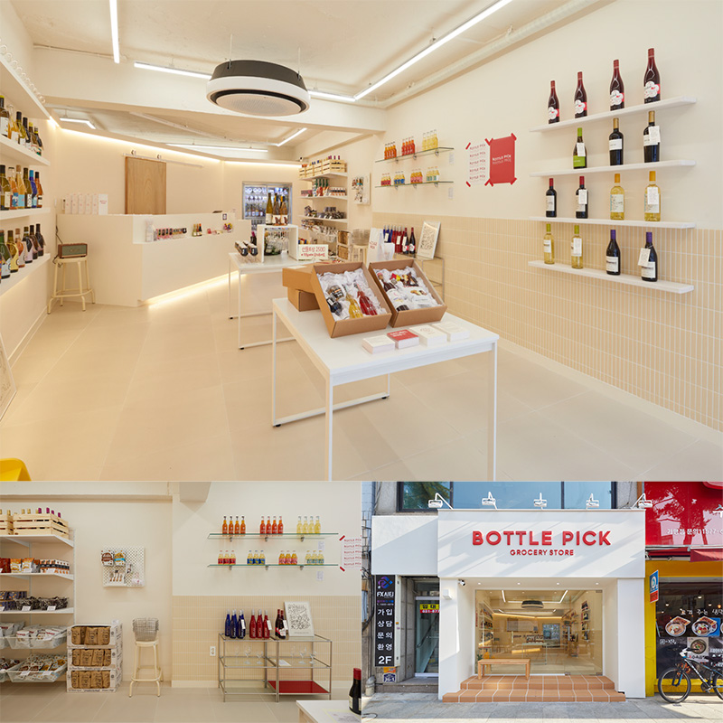 独特的瓶塞设计 | 20 平米小酒馆的吸引力-1