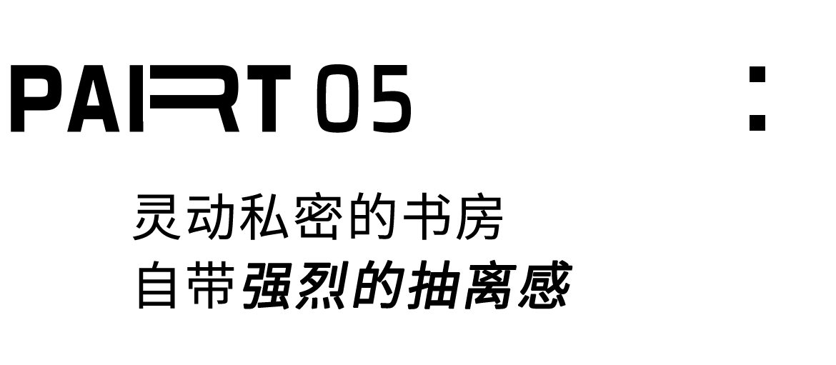 独居女孩的家-53