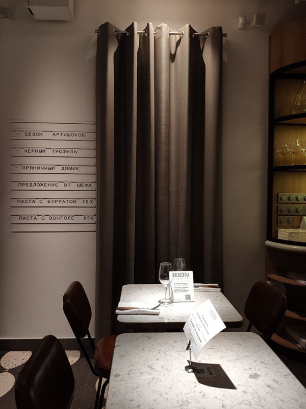 Semifreddo 集团餐厅照明设计项目丨RAUM-9