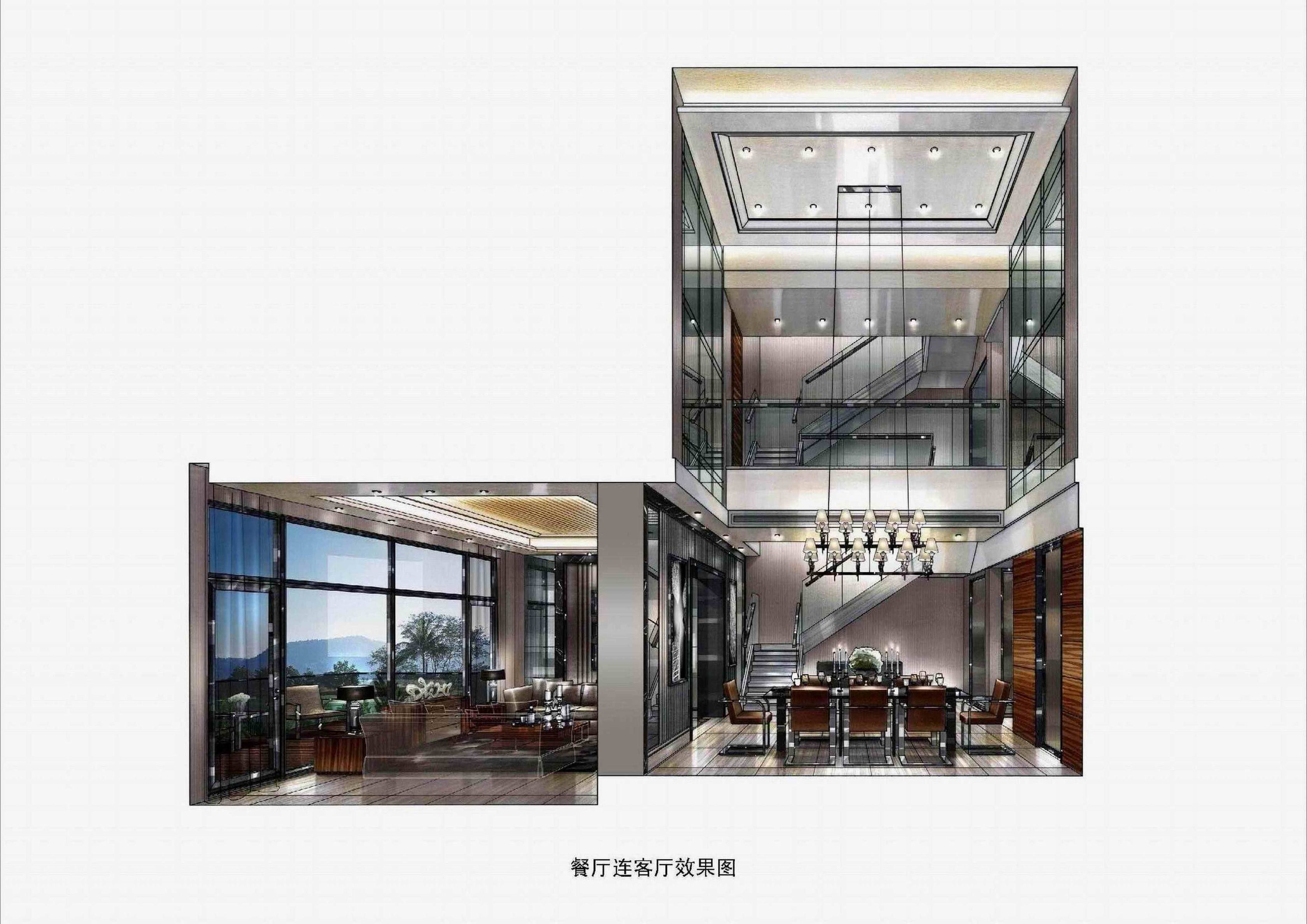 梁志天  珠海 华发水郡花园 TD型别墅-6