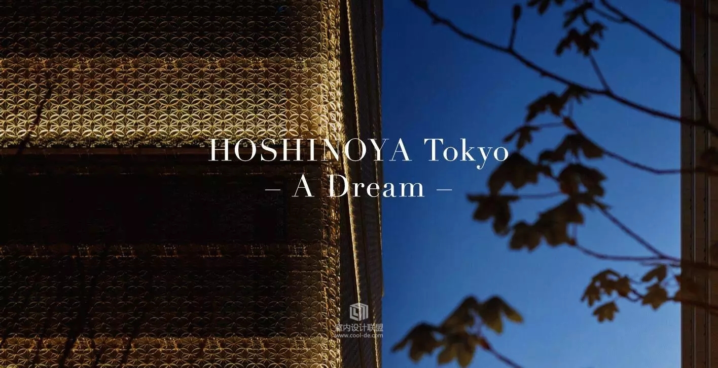 日式旅馆--虹夕诺雅-1