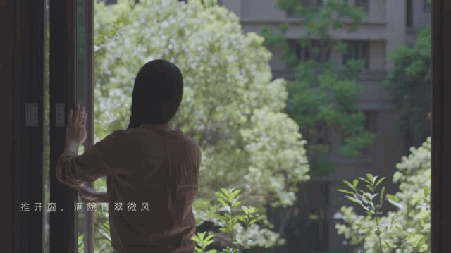 福建福州 140㎡私宅 · 与自然相遇的田园乌托邦丨中国福州丨阿加空间设计-98