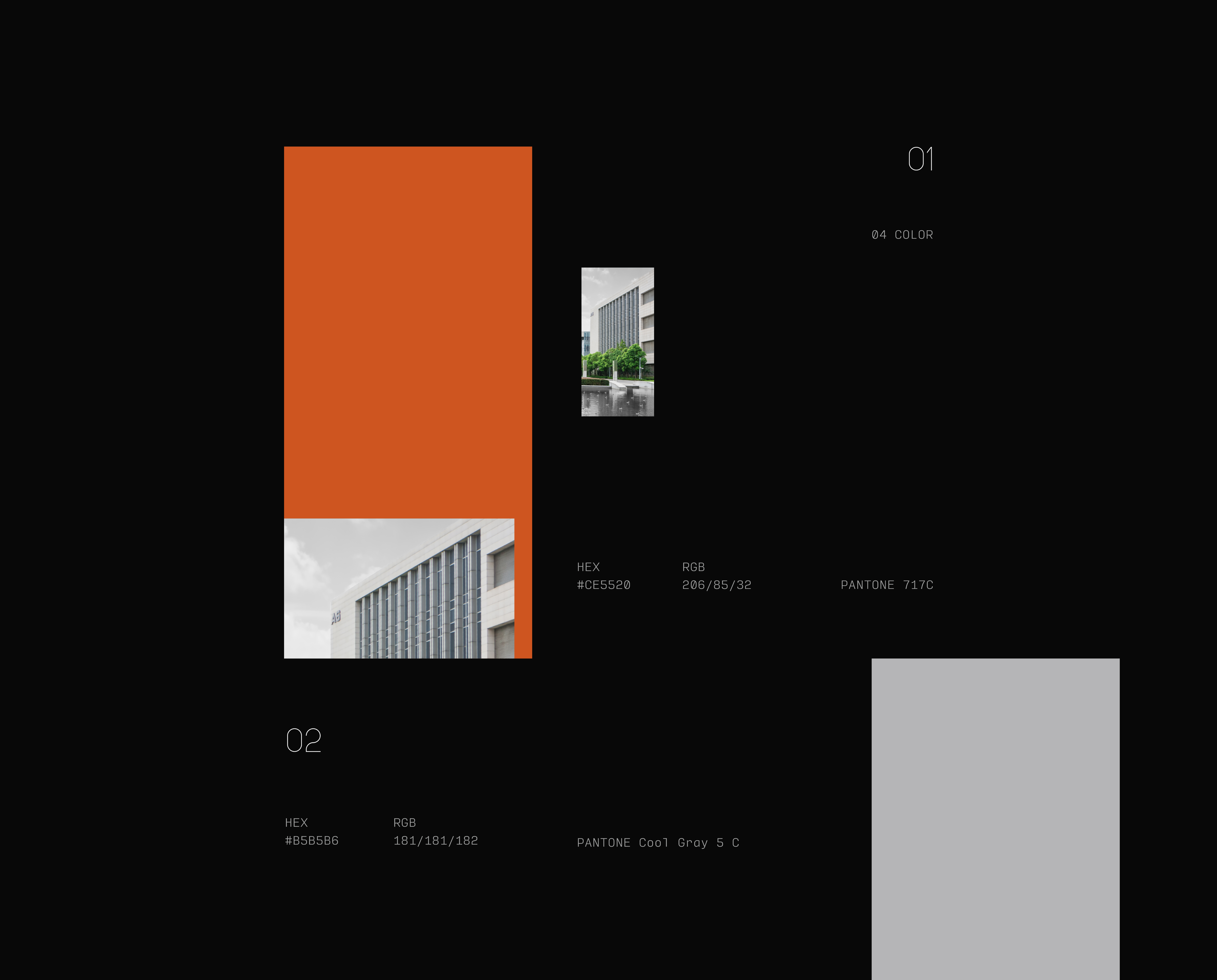 一部最伟大的作品|六维设计-11