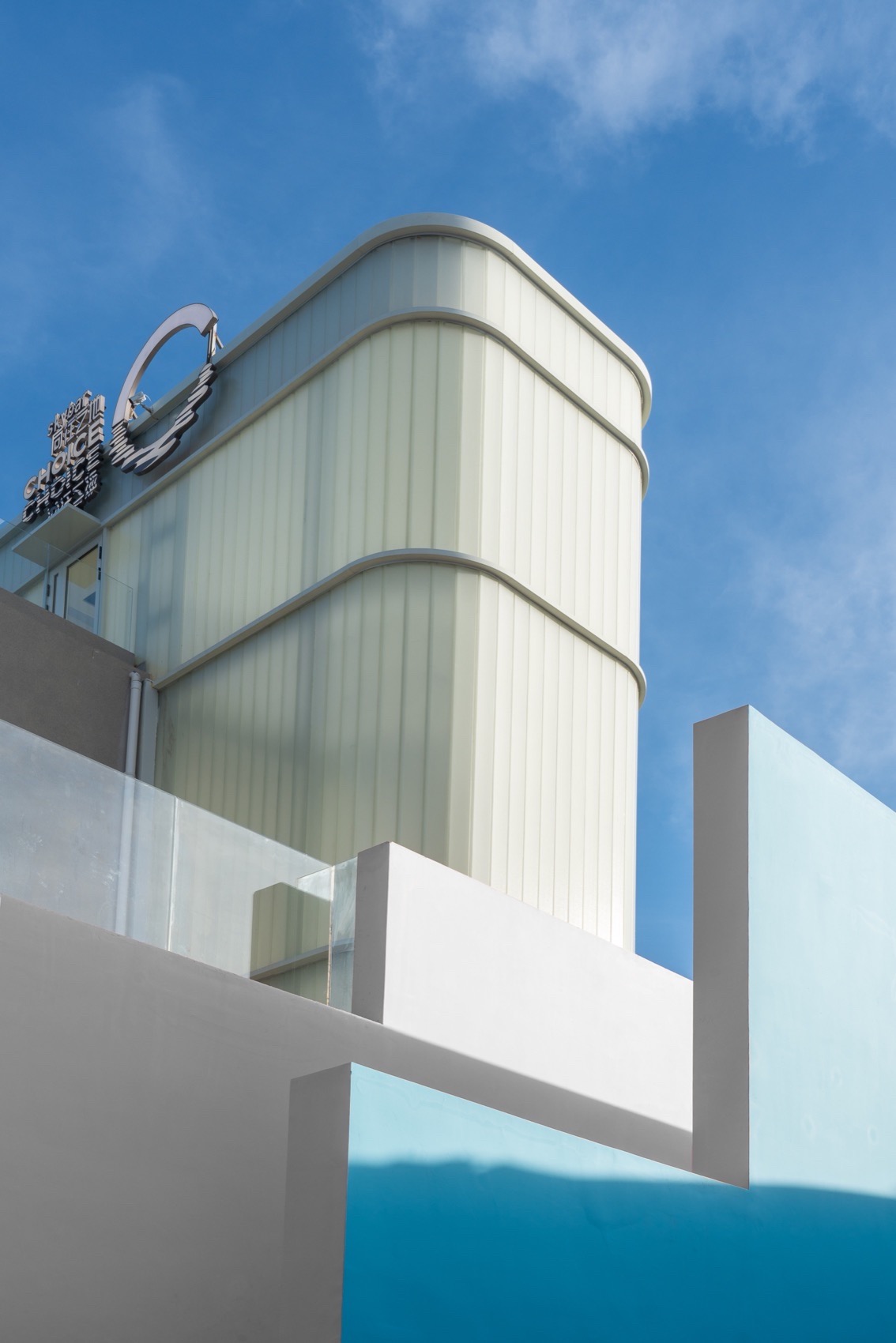 三亚西岛自建房商业改造丨中国三亚丨上海叠重建筑设计有限公司-111