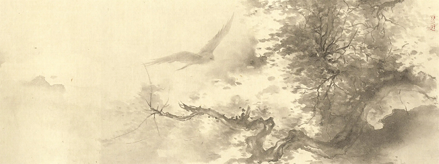 景上闲适(玉环店)丨中国浙江丨杭州南北边界空间设计有限公司-1