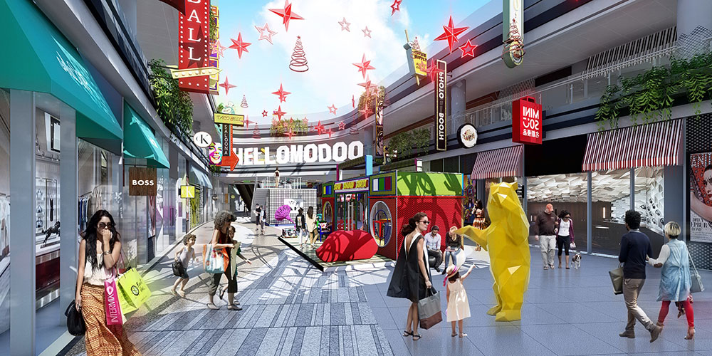 贵阳摩都商业综合体设计丨中国贵阳-35