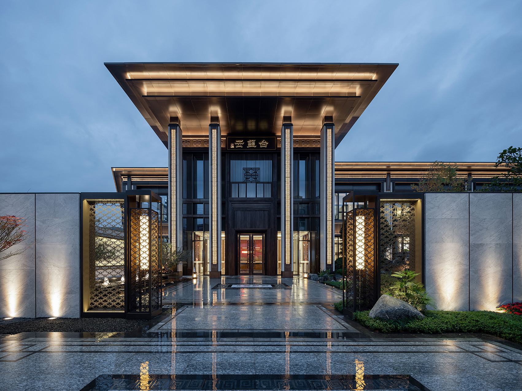 美的·云玺台丨阿特贝尔 Artbell-31