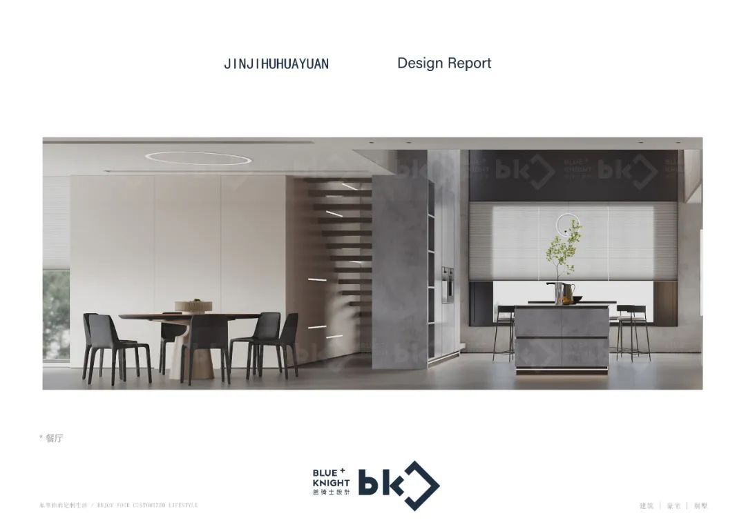 城市中心的山水秘境·金鸡湖复式别墅全案设计丨中国苏州丨bk蓝骑士建筑设计事务所-45