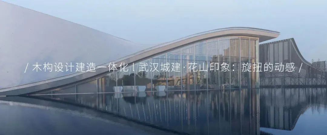 赣州锦润▪滨江云宸展示中心丨中国赣州丨成执设计-115