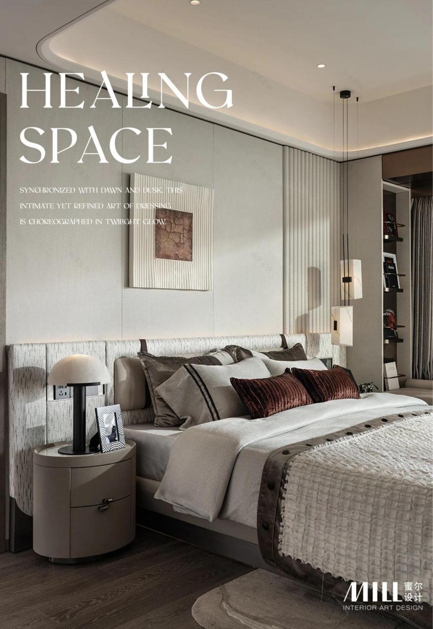 中交四航·珠江春丨OPS观致设计(室内),深圳市蜜尔室内艺术设计有限公司(陈设)-111