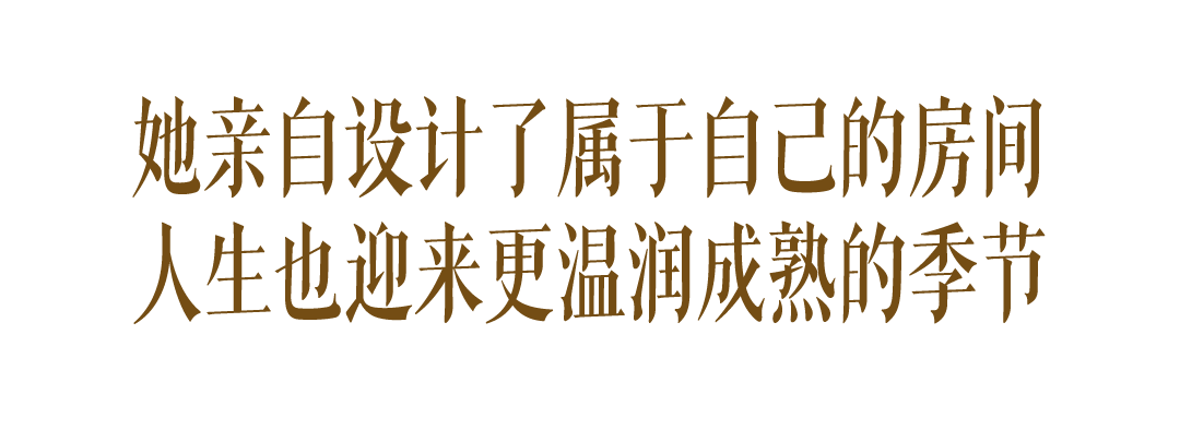 “梦幻曲之家”丨中国北京丨王旎-46