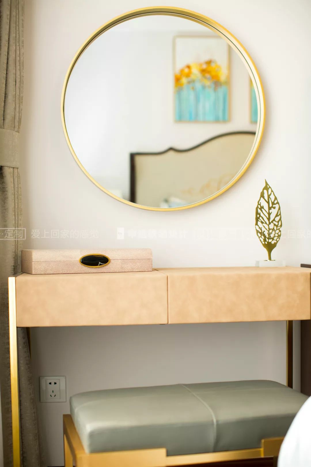 【申远软装百套实景案例】海琪园 119㎡ 现代轻奢-29