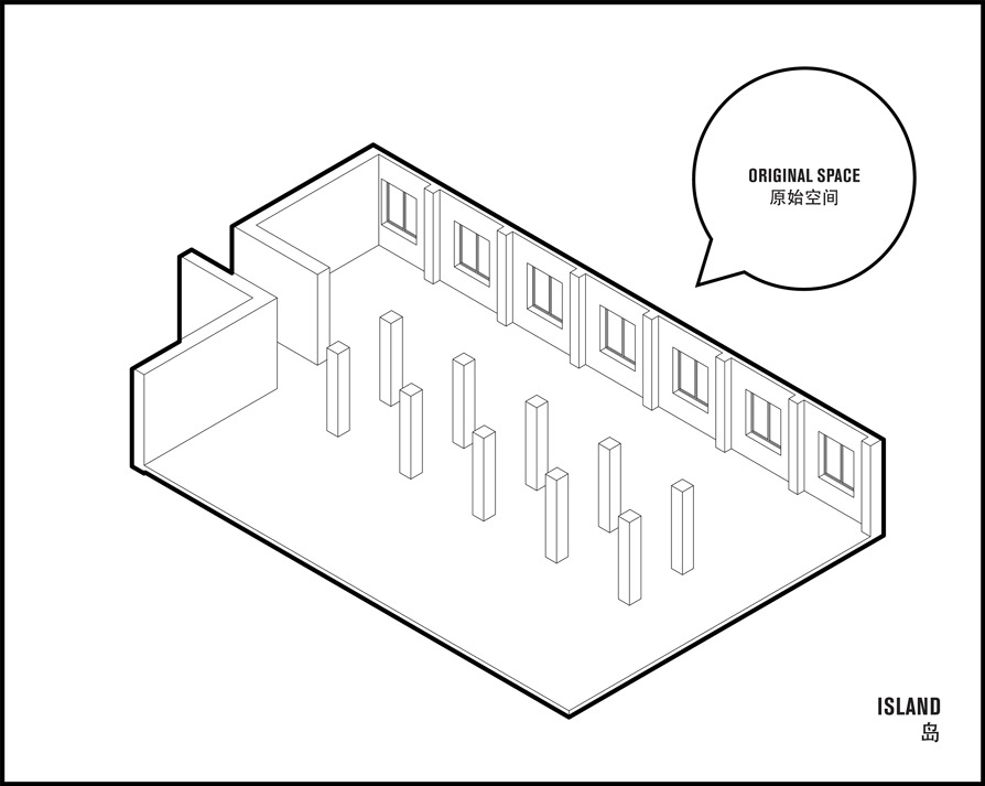 北京朝阳未来学校,创新教育空间的典范-104