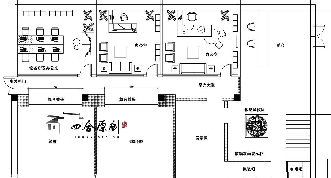 
金楠【四合原创】普罗旺世 -17