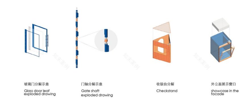 悦阅书店-53