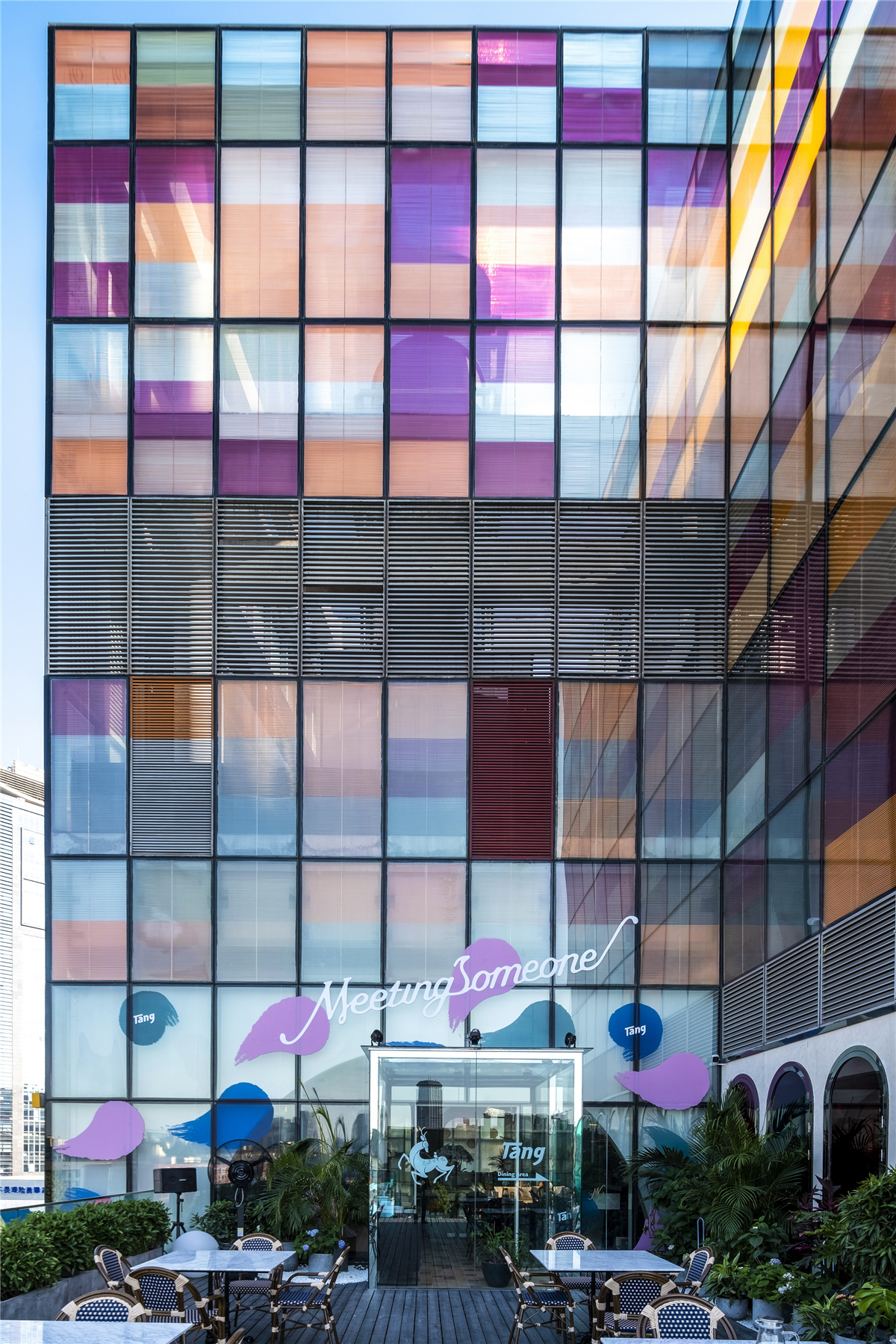 与某人相遇的唐-30