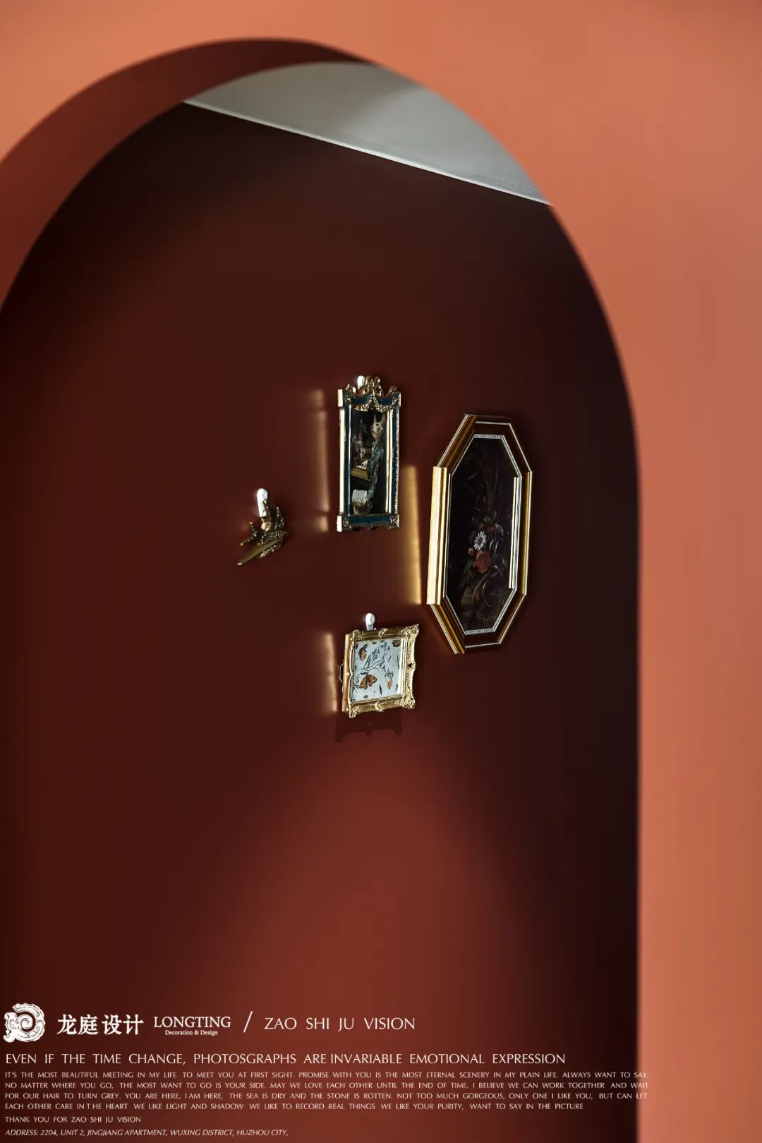 爱家华府全案落地实景·玫瑰窃贼丨中国湖州丨龙庭设计-36