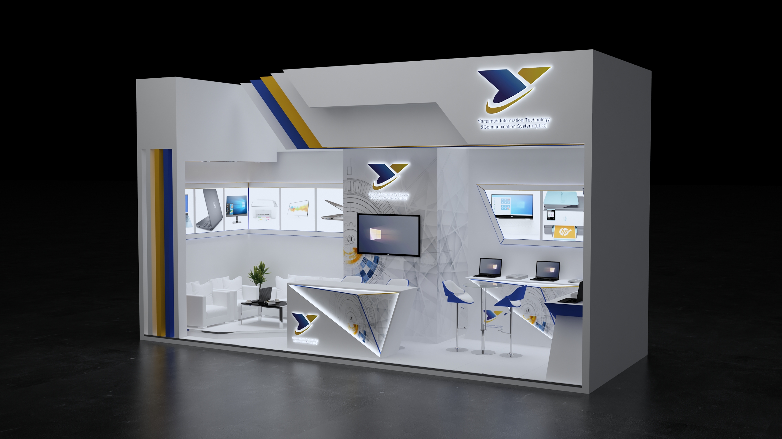 Yamama Booth Libya Tripoli 2021-2