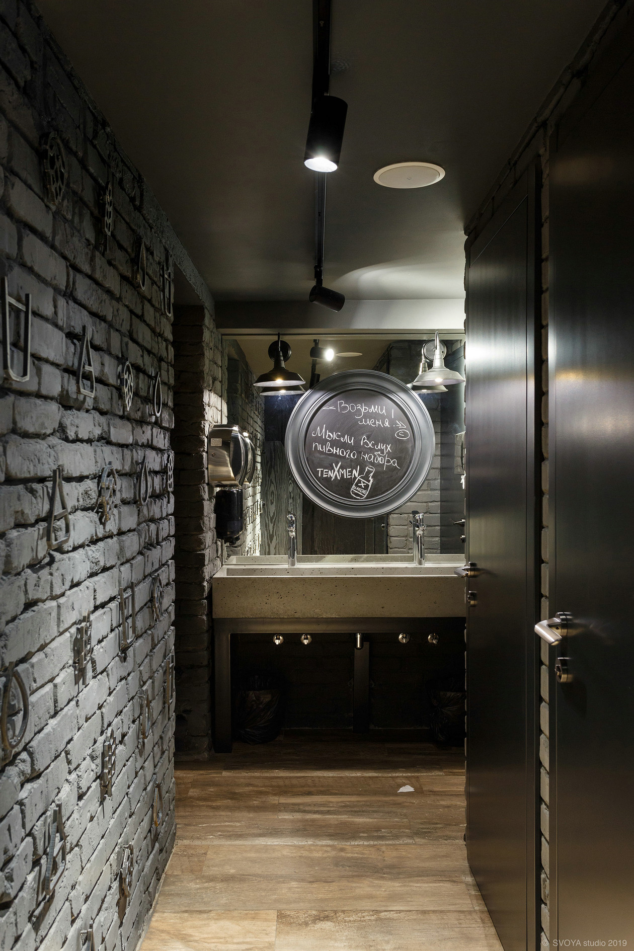 斯大林帝国建筑中的创新啤酒餐厅设计-54