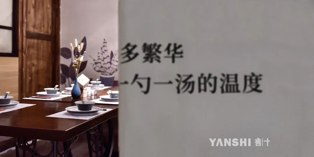 川菜酒馆 | 音乐与美食的融合,打造城市中的心灵栖息地-8