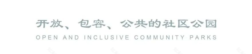 成都中海·锦江城商业MALL-11