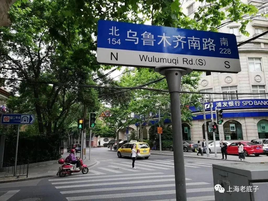 建国西路建筑设计丨中国上海-23