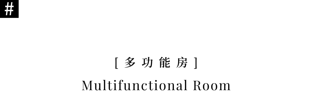 西安阳光城 Plus 现代简约家居设计丨中国西安丨西安异构设计-78