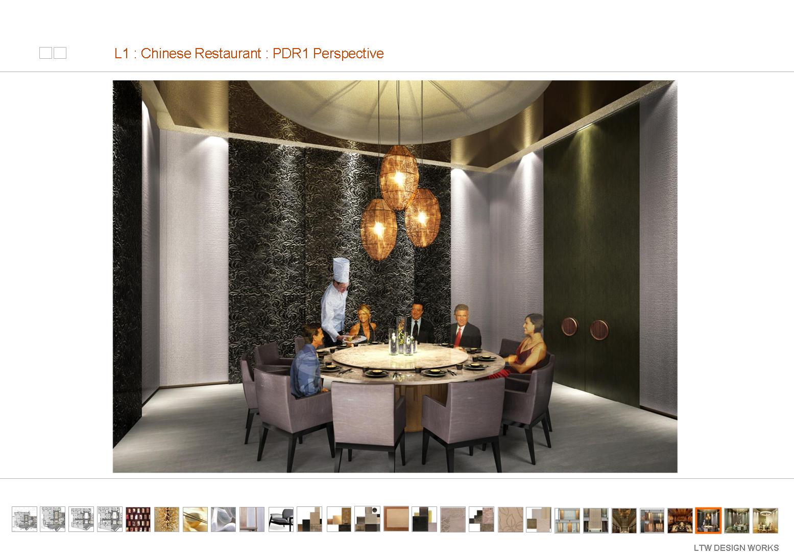 LTW  北京康拉德酒店概念方案-2-12