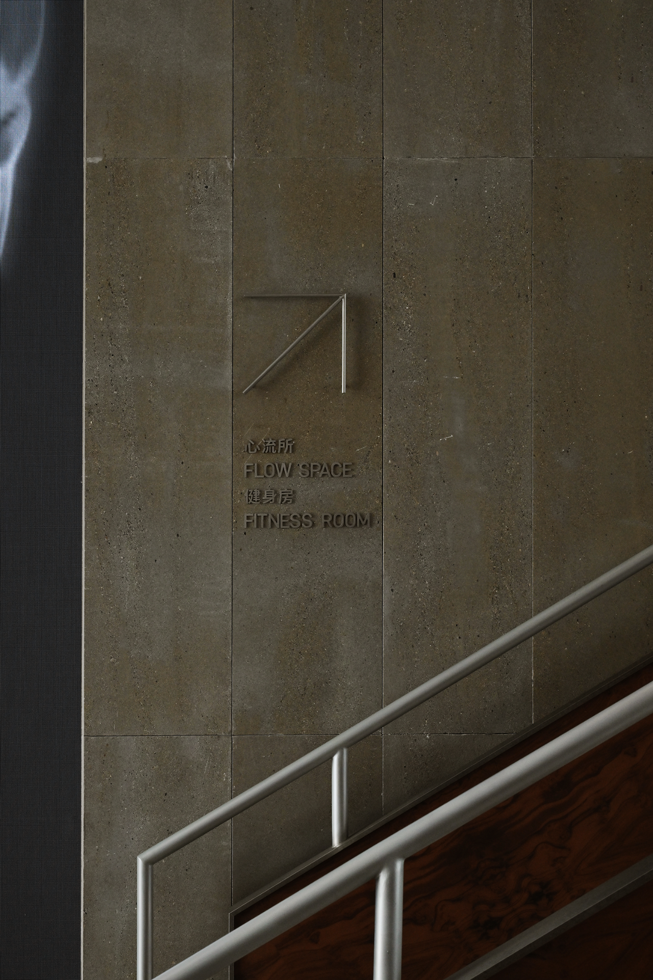 NOA RESORT诺岸远近酒店丨中国阿那亚丨宽品设计,DDC-77