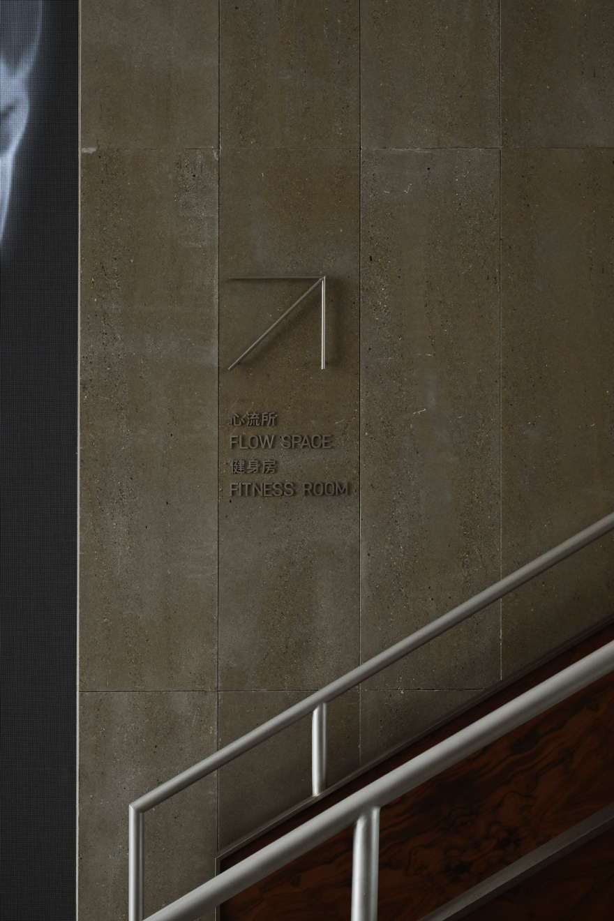 NOA RESORT诺岸远近酒店丨中国阿那亚丨宽品设计,DDC-77