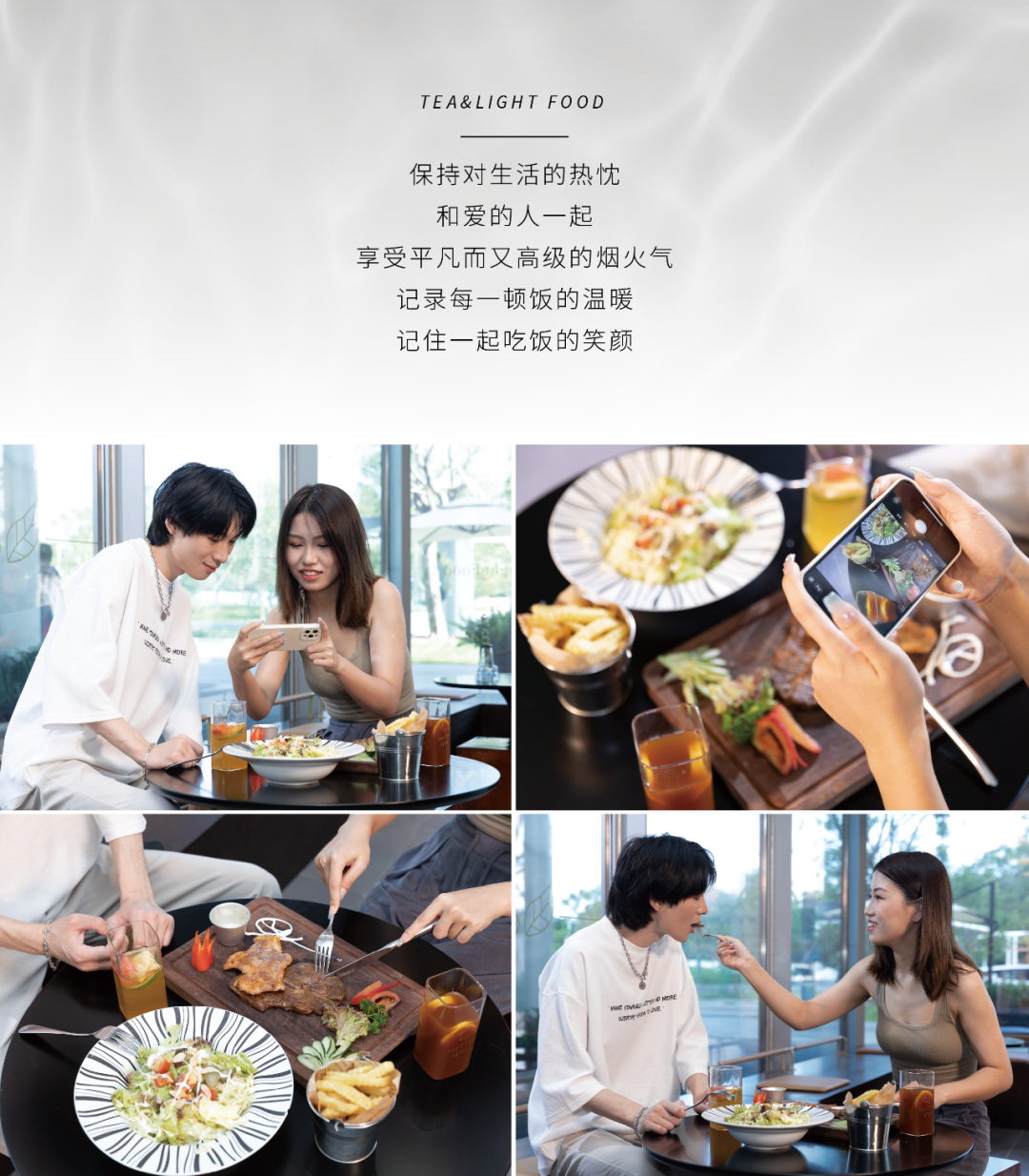 聚合生活的烟火｜珠海仁恒滨海湾景观软装营造-14