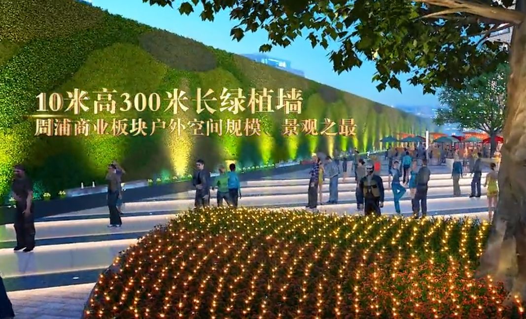 浦东 2019 年新增购物中心大揭秘,家门口的吃喝玩乐新去处!-30