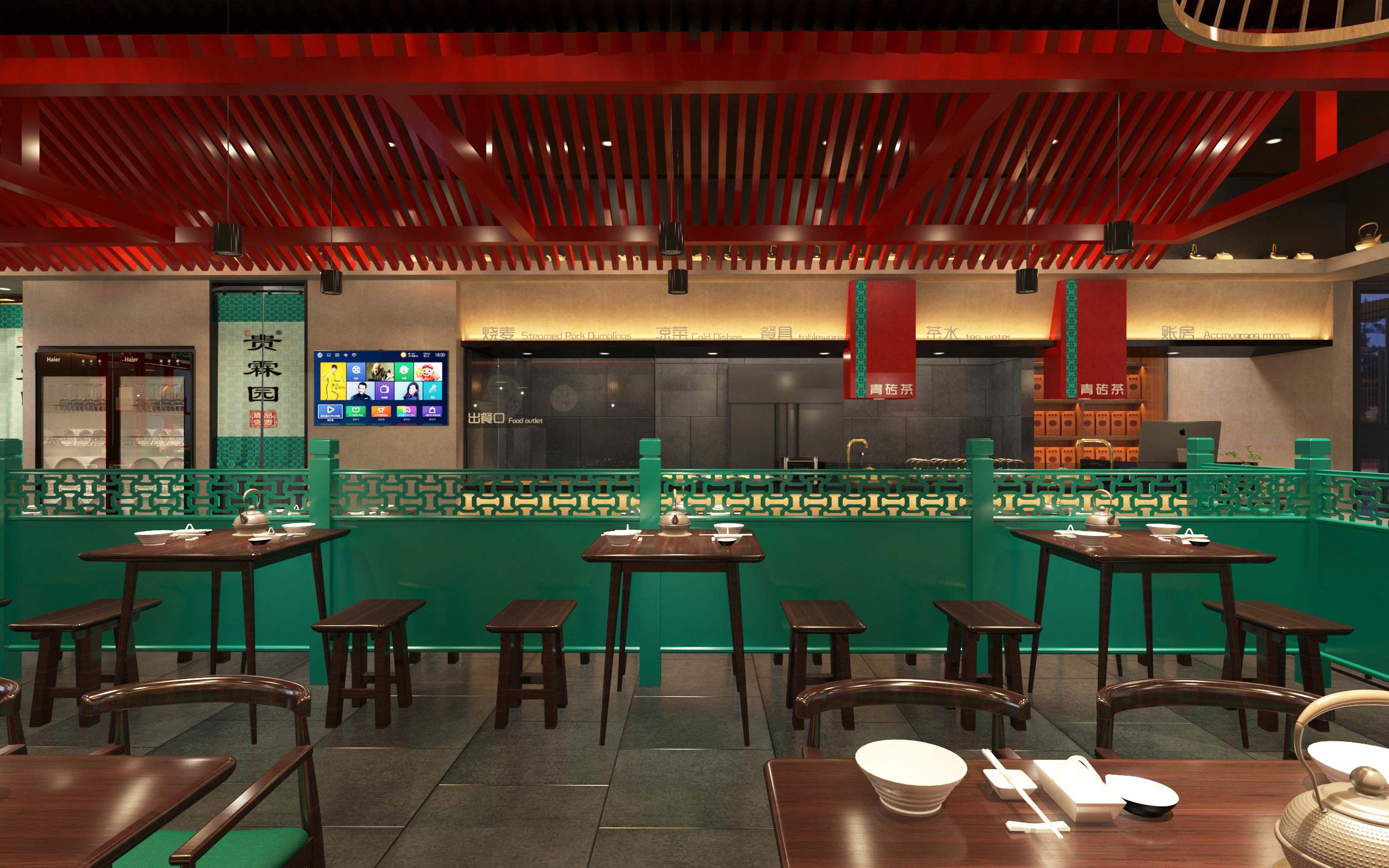 贵霖园烧麦相关设计项目丨内蒙古傲城建设工程有限公司-13