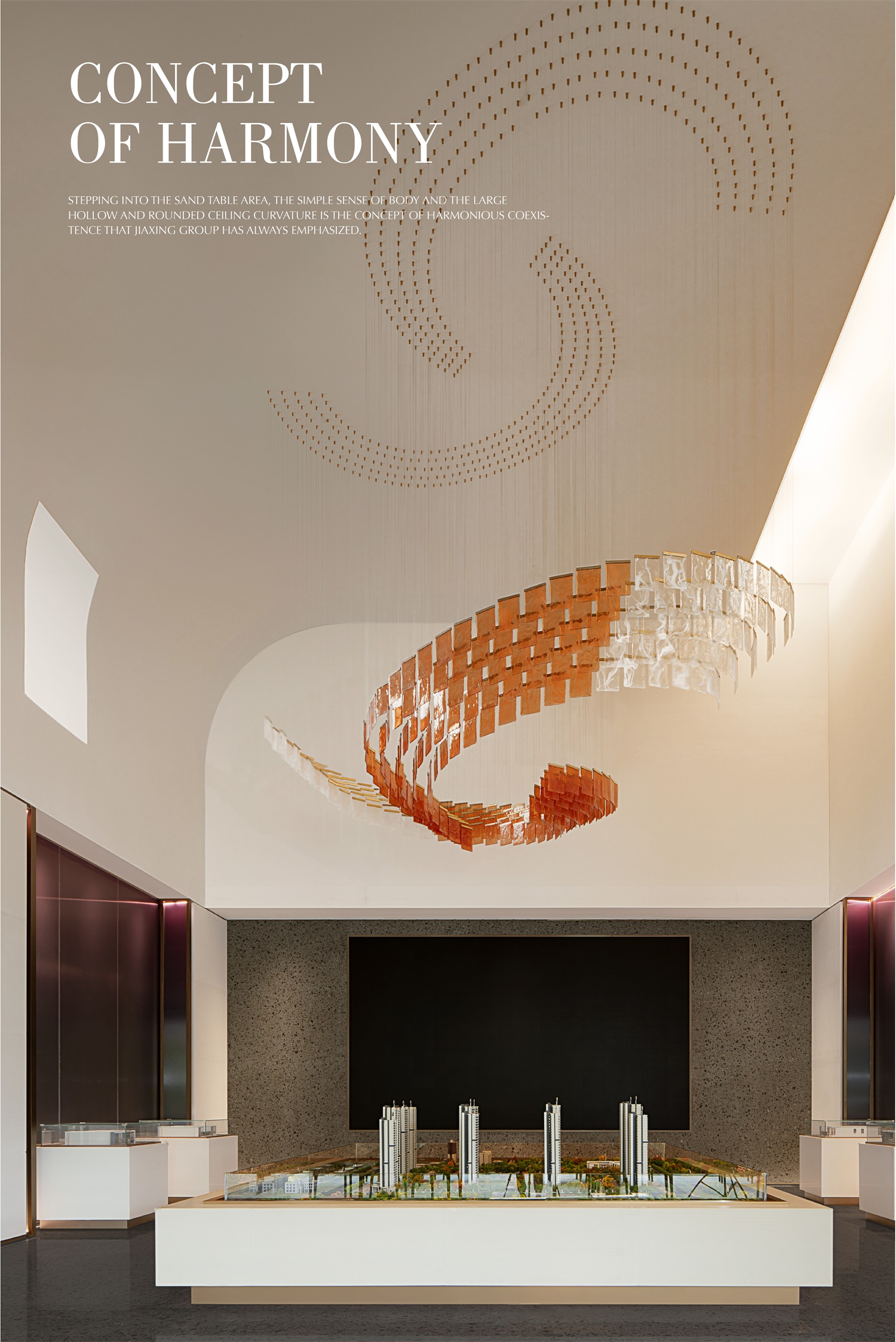 上森设计 | 时间生万物，百态千姿-18