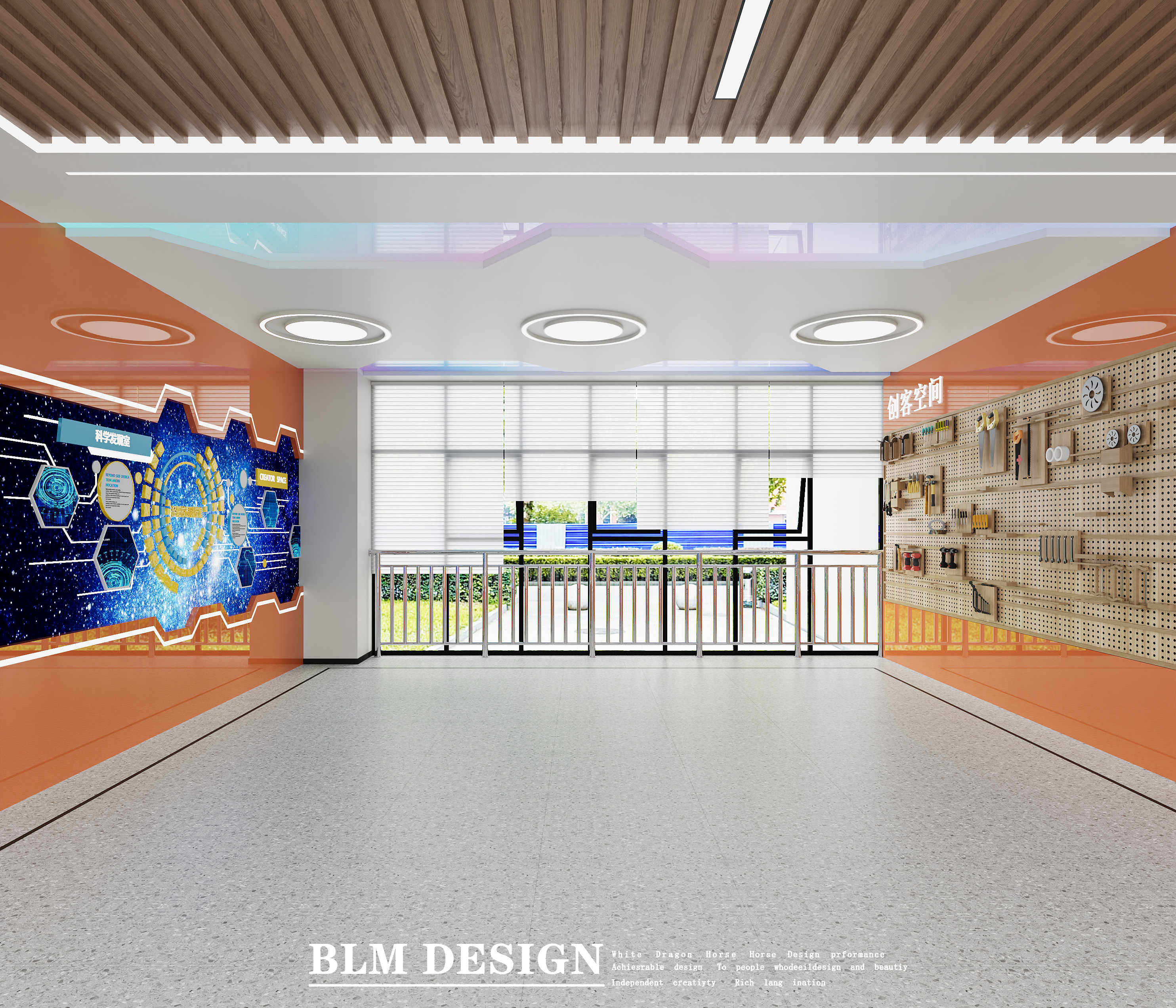 工装科技馆效果图-1