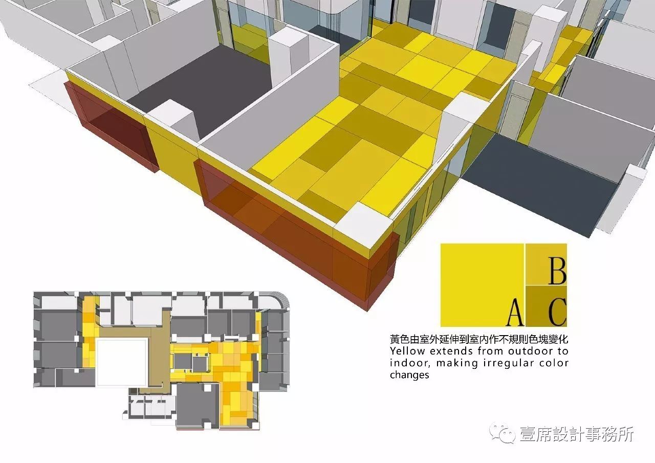 学趣环保互动,打造多彩空间-39