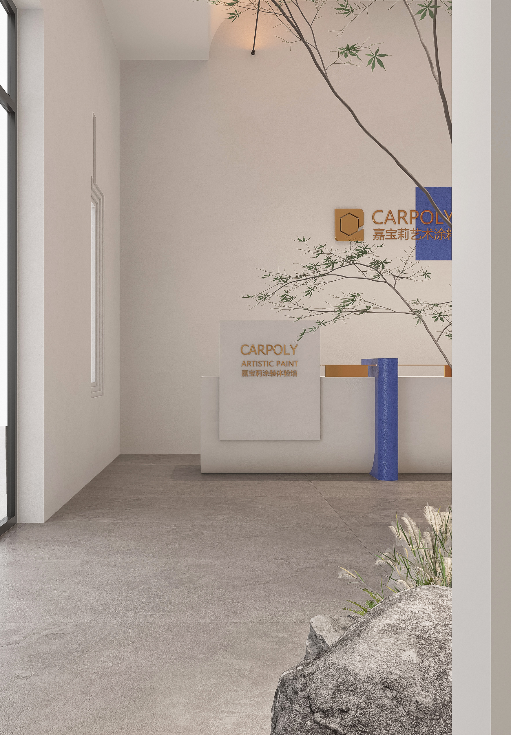 艺术漆展厅室内案例-4