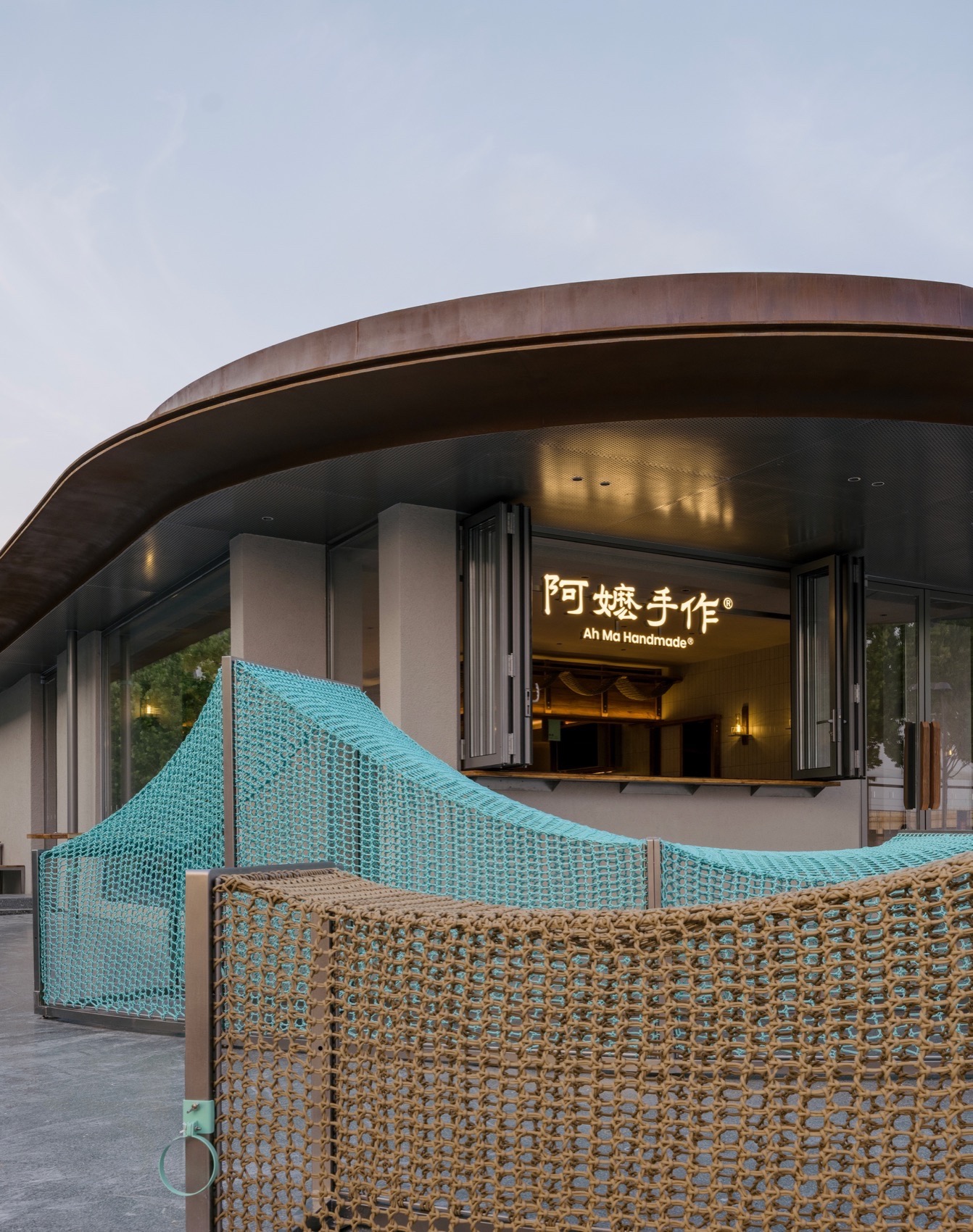 阿嬷手作（阿那亚店）丨中国河北丨弋尺设计Each Design-40