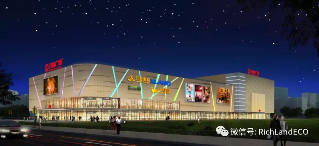 朔州万达广场(沃野整体改造项目出品)-34