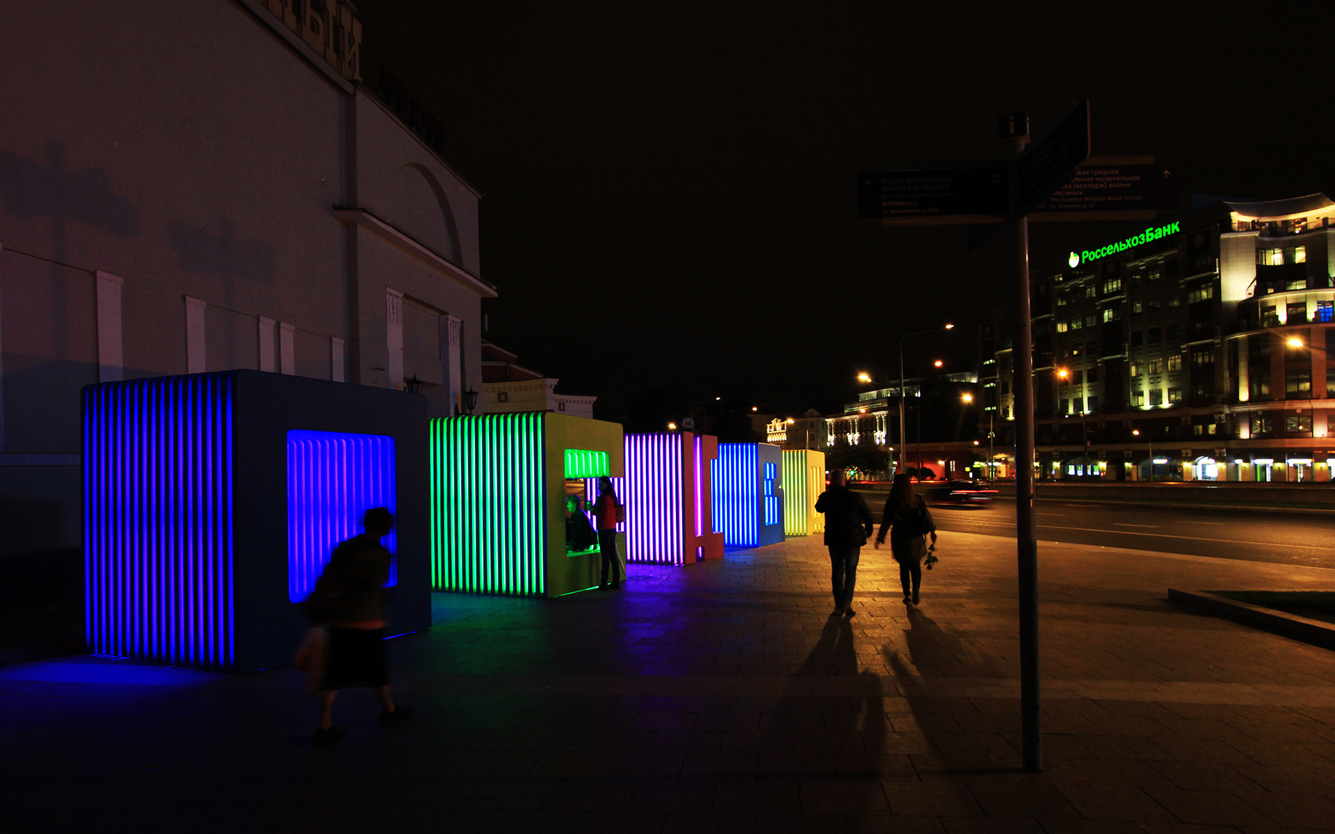 莫斯科发光长椅丨俄罗斯莫斯科-15